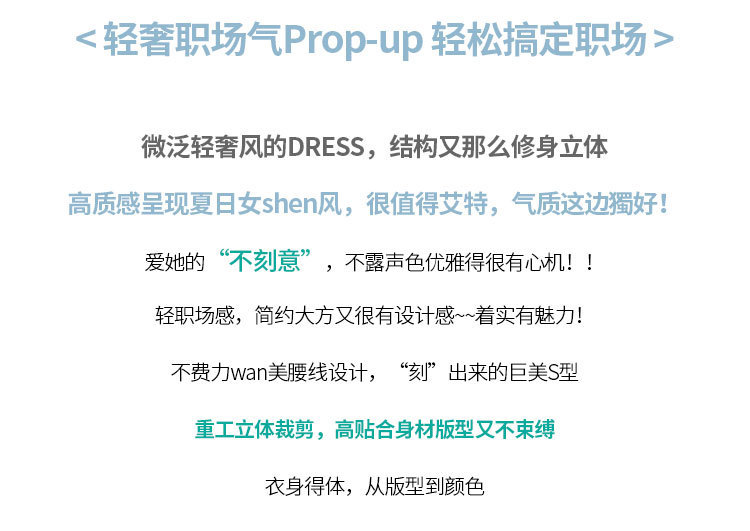 详情-03.jpg