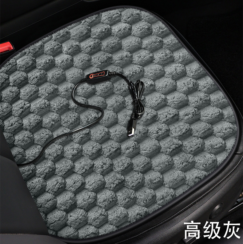 Car Heated Seat Cushion USB Winter Warming Fast Heating Plush Thickened Multifunctional Small Square Cushion Factory Direct Delivery