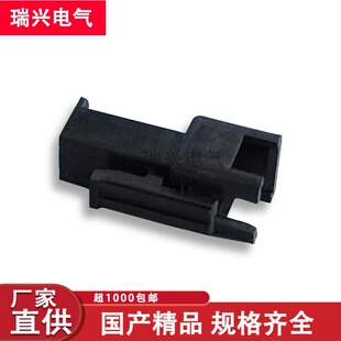 SM-2A�o�����ϲ�Ӽ�늄���߇��a2PIN�׺�ɫ�B�����z����܇����