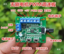 W΢��1412V�oˢ늙C���m���u݆4V45mm�oˢ�L�C��������90�L�C����