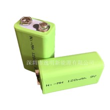 懚�9V늳�6F22늳�9V 120mAh�f�ñ�x��KTV�����L���侯����늳�