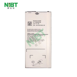Eb-Ba510Abe Is Suitable for Samsung Samsung A5 2016/Ba510/A5100 Mobile Phone Battery