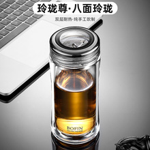 BOFIN�̄�ˮ���������p�Ӹ��ႀ�ˌ����ݲ豭��y�Ў��w܇�dˮ��