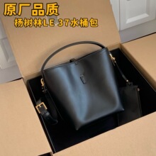 ԭ�SƤ�����LE37ˮͰ��hobo����б���Ҹ�°�ُ����͹�ͨ�ڰ�