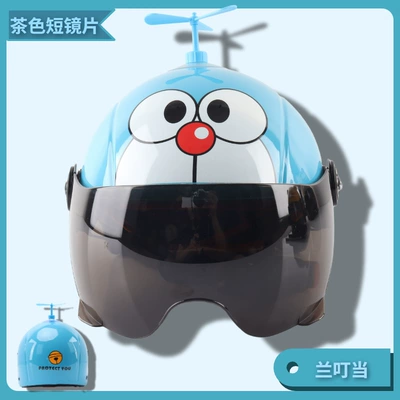 helmet, Motorcycle Safety Supplies