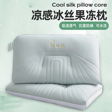 нzܛ^оó˹oi׵˯Xһ^