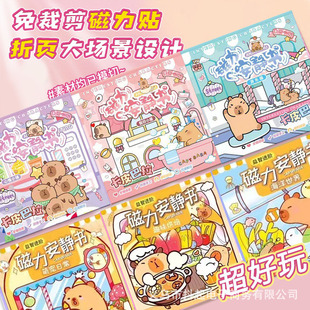 ���m����ȫϵ�д������o�����п�Ƥ����С�R�������o��DIY��ü�
