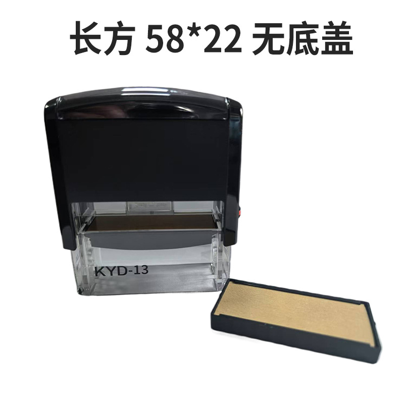 Zhuodaco Inda flip sello redondo rectangular concha negra de tinta de tinta de nuevo sello material de sello de oficina al por mayor