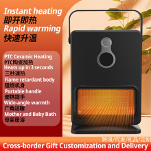 �羳�¿�ȡů���҃��ٟ�ů�L�CPTC�ӟ��������b����ʽ�����ů��