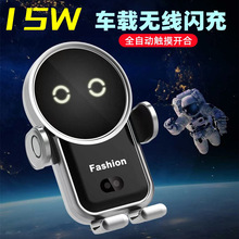 S20̫����܇�d֧�ܟo��������֙C܇��羳15W���t�⾀�ԄӸБ�