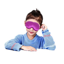定时温控方便护眼仪学生艾灸眼罩眼睛按摩器热敷视力眼部疲劳近视