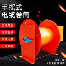 �����֓uʽ��|��Ͳ늄�ƽ܇�Ƅ��O�䌣����|�����S�Ҍ���