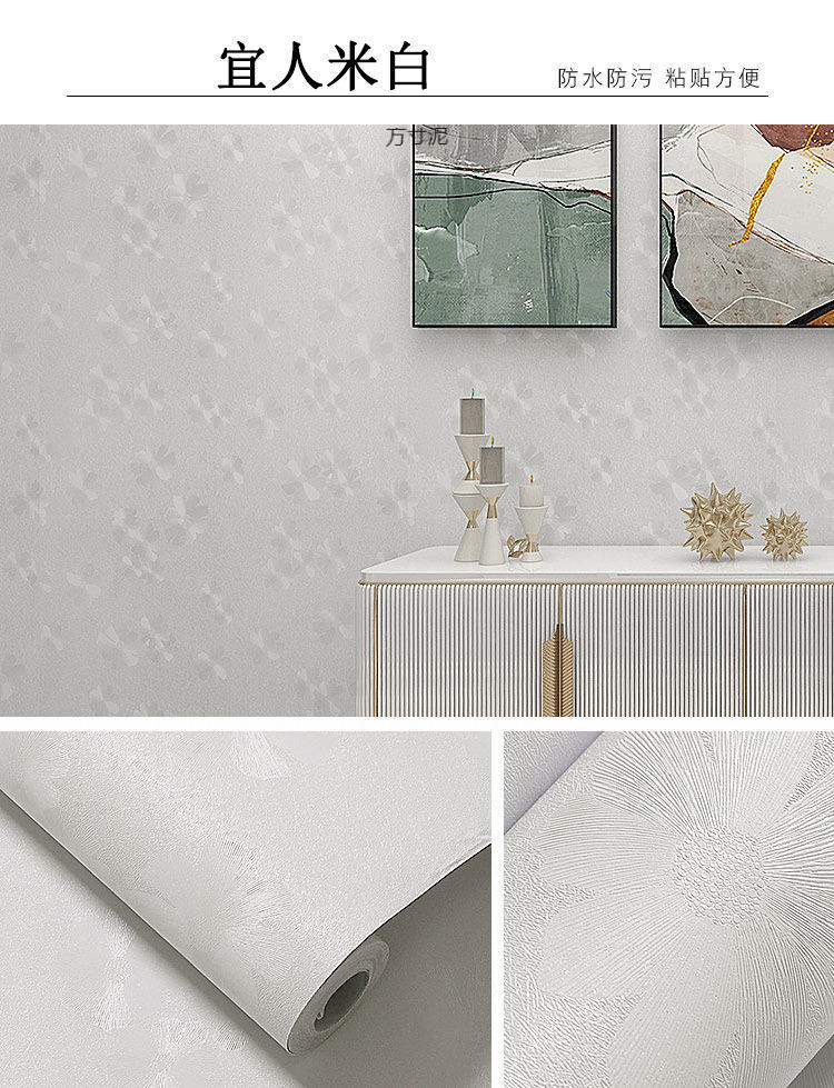 6cde6327-fab6-46f5-8aaa-c86c638acd45.jpe