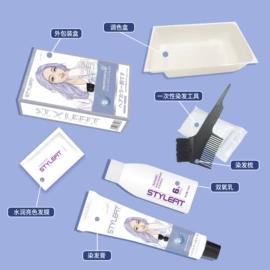 染发剂;烫发剂;发膜、倒膜