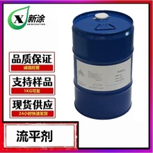 ƽXT-221 RԱϩsׄ ܄͸߼ɫwϵ