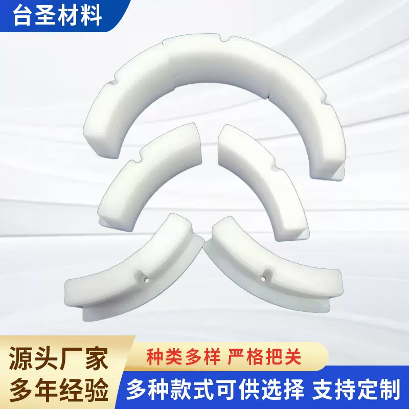 加工厂家传动轮苏州高分子UPE绿色注塑塑料聚乙烯板