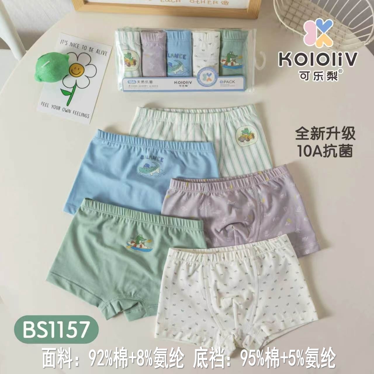 详情图