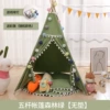 Green five-pole individual tent (string ball light + free colorful flags)
