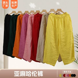 女式衬衫;休闲裤;女式T恤