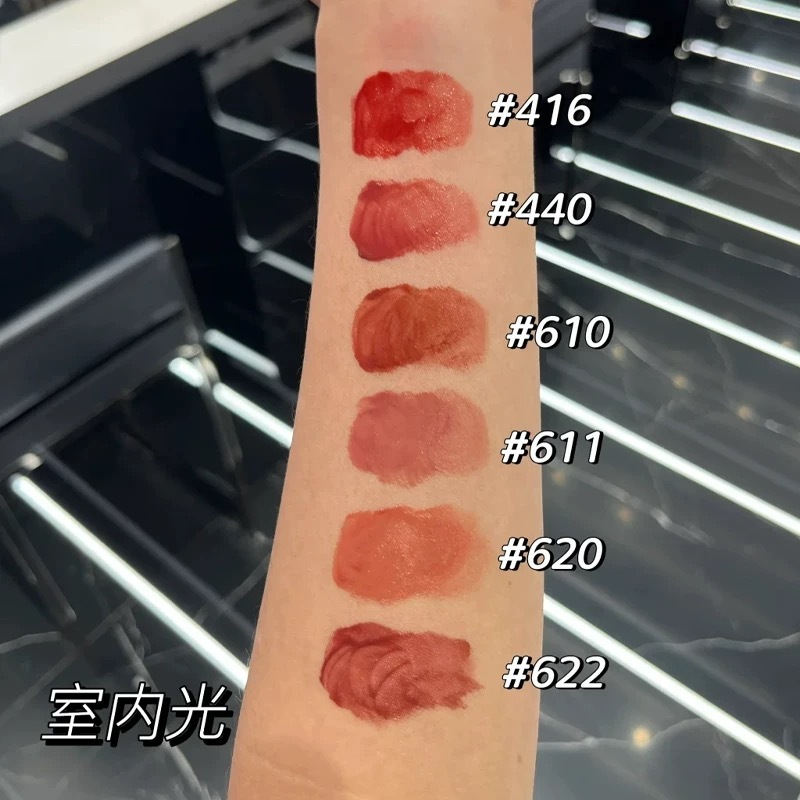 美妆大牌口红圣罗爱心浮雕唇釉限定黑管416/403/610/5.5ml礼盒装|undefined
