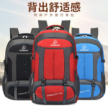 �¿�50L����������������Е�������󱳰�����ͽ����ɽ���S��
