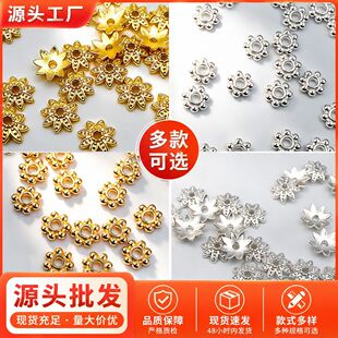 �U�ջ��л�ñDIY�Ʒ�����朸�Ƭ����ɢ������������ִ�����