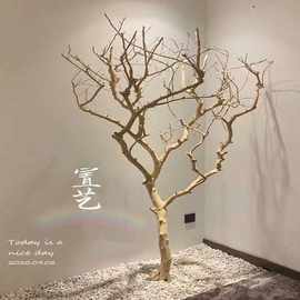 枯树摆件干枝橱窗假树造型大型背景墙客厅时尚许愿树道具大气植物