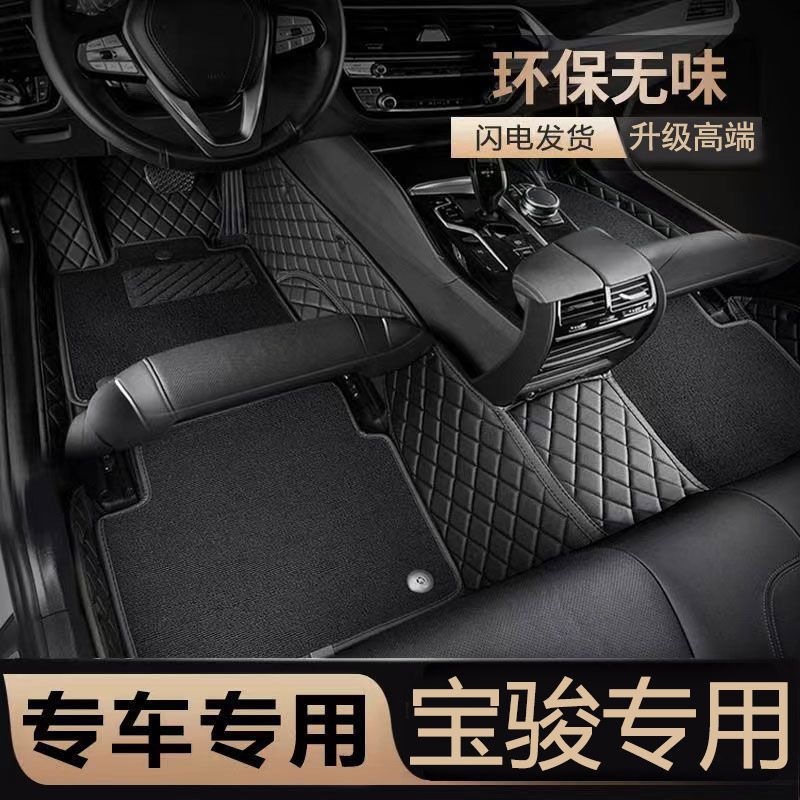 Suitable for Electric Tricycle Protective Rear Bucket Sun Protection Compartment Primer Pad Anti-Scratch Noise Reduction Thickened Sunshade