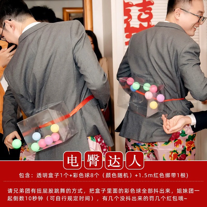 文明面白い質疑応答ドアブロック戦略新郎の誓いの保証書結婚式ゲームカード小道具結婚式|undefined