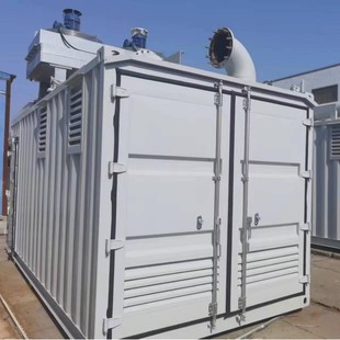 First and Secondary Equipment High-Voltage Pre-Assembled Prefabricated Cabin Photovoltaic Step-Up Substation Outdoor Complete Equipment