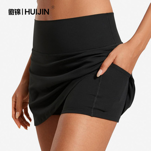 Cross-Border European and American Popular Sports Skirts, Casual, Comfortable, Breathable, Quick-Drying, Fitness Running, Anti-Exposure Fake Two-Piece Tennis Skirts