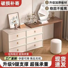 梳妆台斗柜一体家用卧室现代简约小户型可伸缩奶油风化妆桌收纳柜