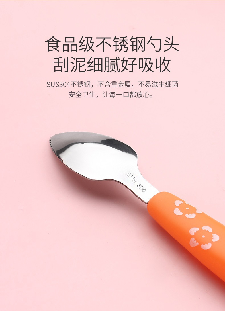 详情-4.jpg
