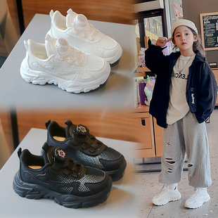 ��ͯЬ����2024�¿ͯ�\��С��Ь�W��͸���ļ��д�ͯ�ξWЬ�W��