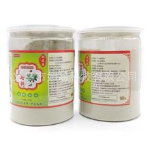 ��ɽ���߷� 250��������߳�����18�^�Ʊڷ� �����˶YƷ �����YƷ