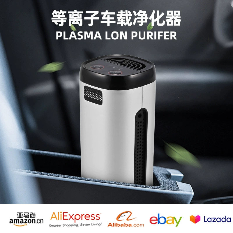 Оптовая продажа от производителя: автомобильный очиститель воздуха, распылитель воздуха, бытовой очиститель с отрицательными ионами, мини-очиститель для удаления запахов в автомобиле и помещении