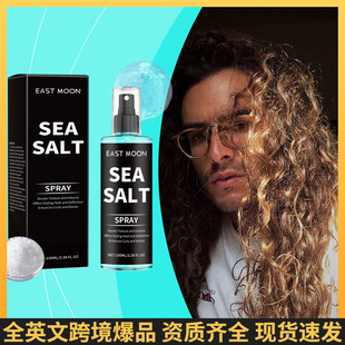 羳EASTMOON}lF־ö͏ؾlˬlzF