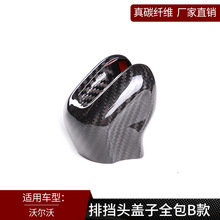 m֠ S60LXC60V60V40XC90 ̼wSœ^wѸb