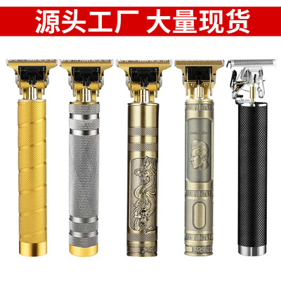 OEM machining Oil head Electric clippers Barber Sculpture 0 Knife head Nick Fader beauty salon Clippers Customized