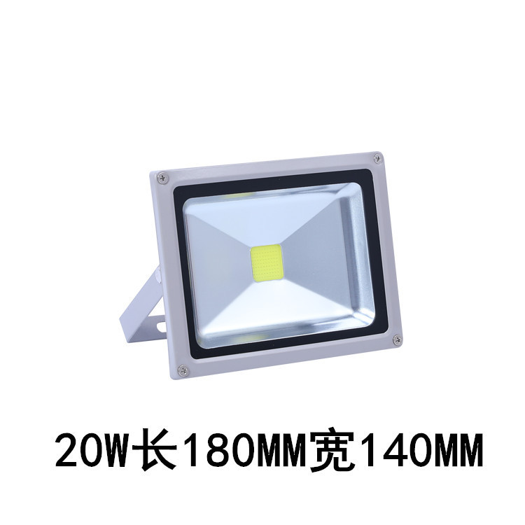 Led投光器屋外防水フラッドライト街灯工場灯工業工場灯球場灯照明灯|undefined