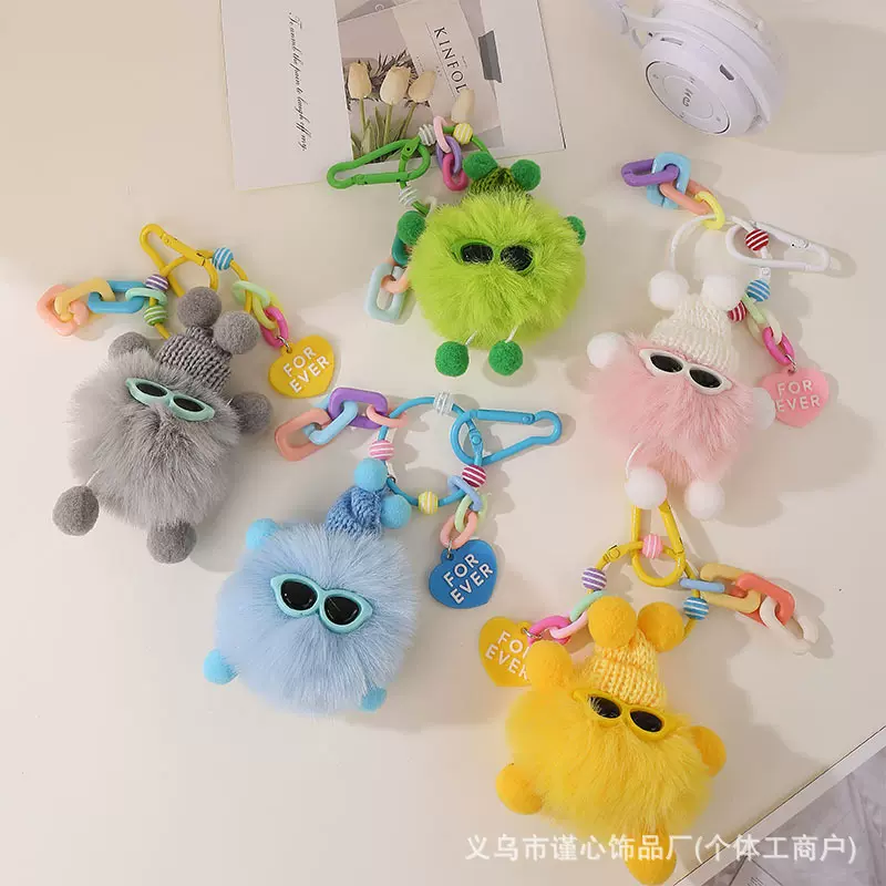 亚马逊爆款可爱精灵彩扣小煤球挂饰獭兔毛书包汽车钥匙扣毛绒挂件