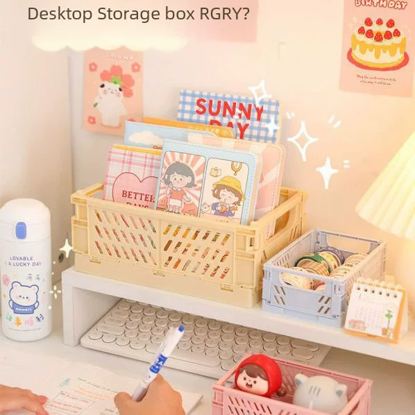 Desktop Foldable Storage Box Student Stationery Shelf Sundries Cosmetic Storage Basket Stackable Small Basket