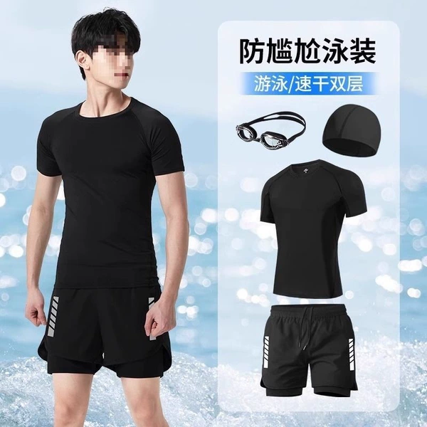 Waterproof swimming cap, 4 piece set, J08