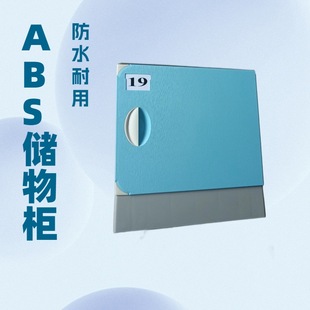 abs���όW������������S��ܛ�z��ײ���TH315-W320-D500MM