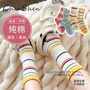 ���޲�ɫ�l�y�m��Ů��Ͳ�m��ˇ�͹��n���L�mins���W�t���\�ӳ��m