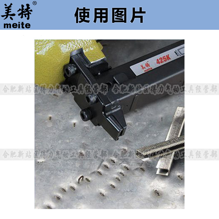 425K详情页5.jpg