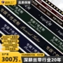 定制丝带包边条包装织带