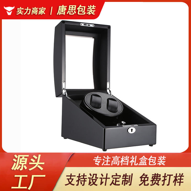 厂家直销高档钢琴烤漆透明手表盒木质摇表器自动上链马达盒带锁款