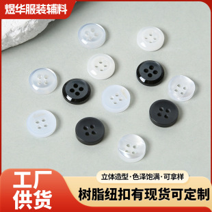 �F؛��֬�o�۸ߙn�r�����polo����ɫ�����������������ۼ~��