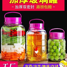 �ݲˉ��������ᶹ���S������������ѿ�Ĺ����ݲ�ĸˮ�l�;�������